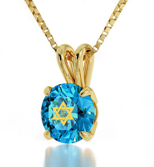 Star of David Gold Necklace Shema Israel Solitaire Pendant