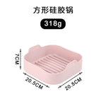 Silicone Pot for Air fryer