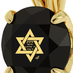 Star of David Gold Necklace Shema Israel Solitaire Pendant