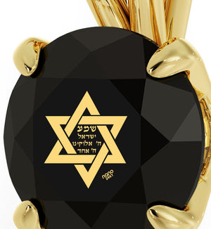 Star of David Gold Necklace Shema Israel Solitaire Pendant