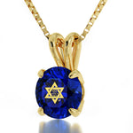 Star of David Gold Necklace Shema Israel Solitaire Pendant