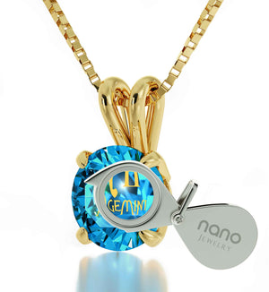 Gemini Necklace Gold Zodiac Pendant